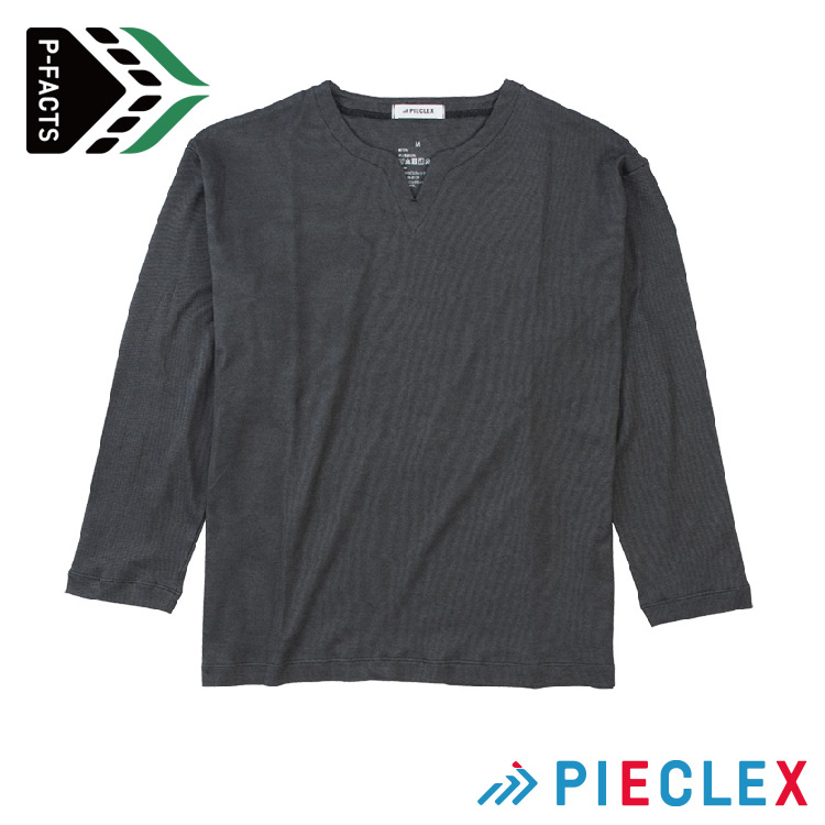キーネックTシャツ（長袖）